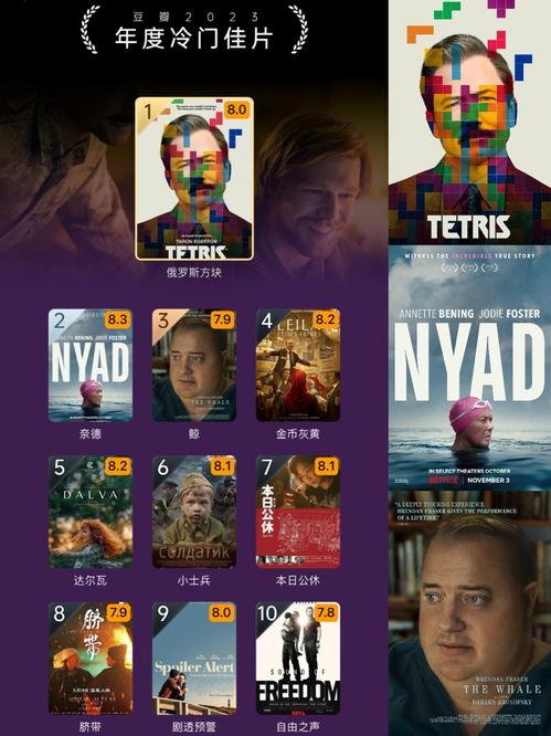 国产盘视频在线观看,在线观看，畅享视听盛宴